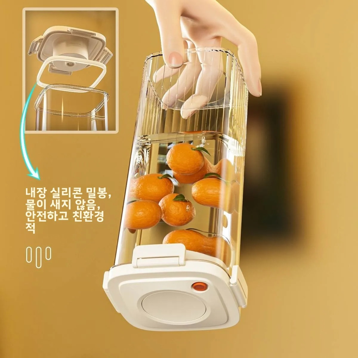 Plastic Vacuum Sealed Tank Cof - Food Storage Containers บทวิจารณ์และราคา