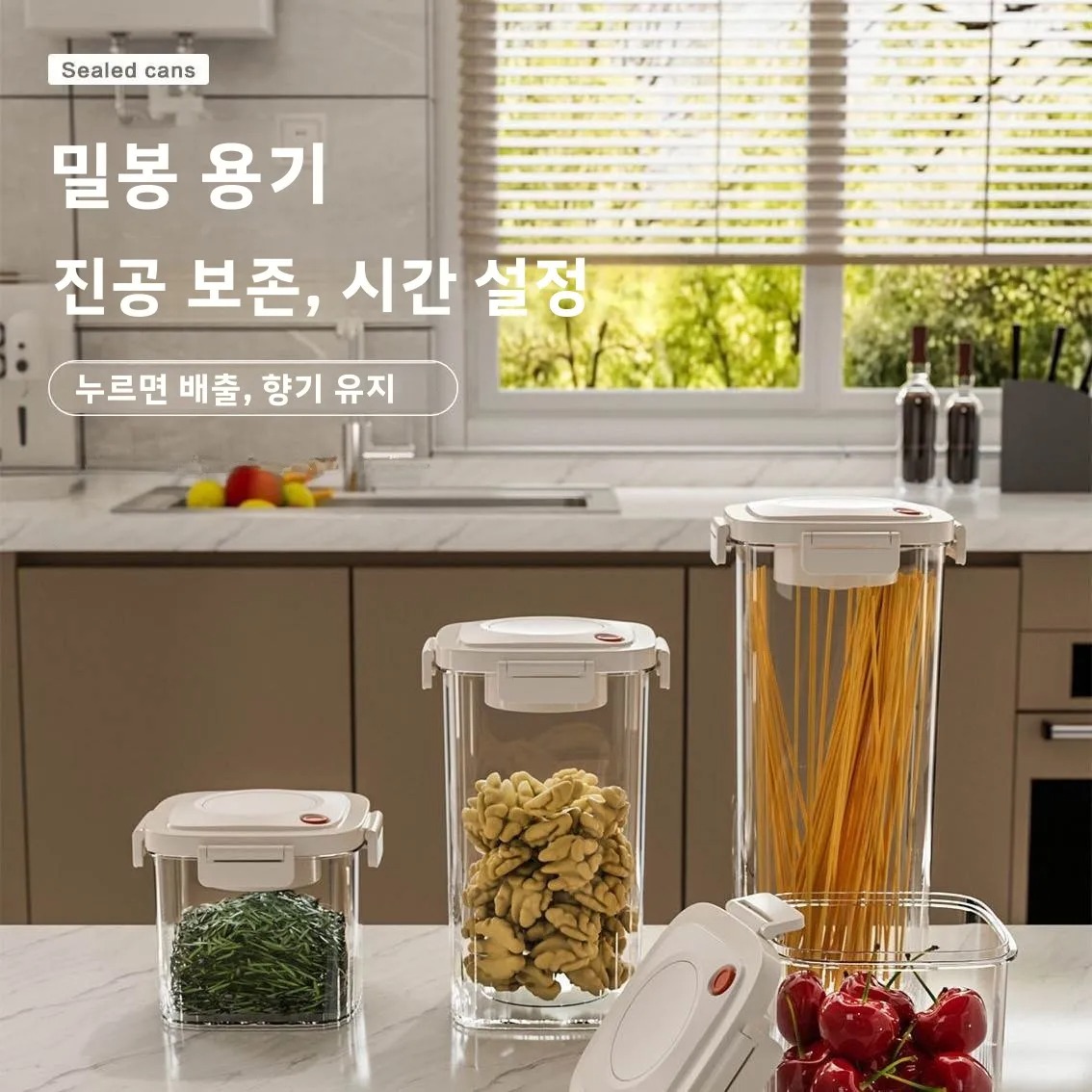 Plastic Vacuum Sealed Tank Cof - Food Storage Containers บทวิจารณ์และราคา