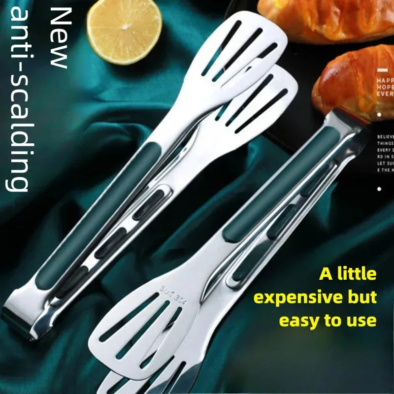 Non-Slip Stainless Steel Food  - Kitchen Gadgets Sale บทวิจารณ์และราคา