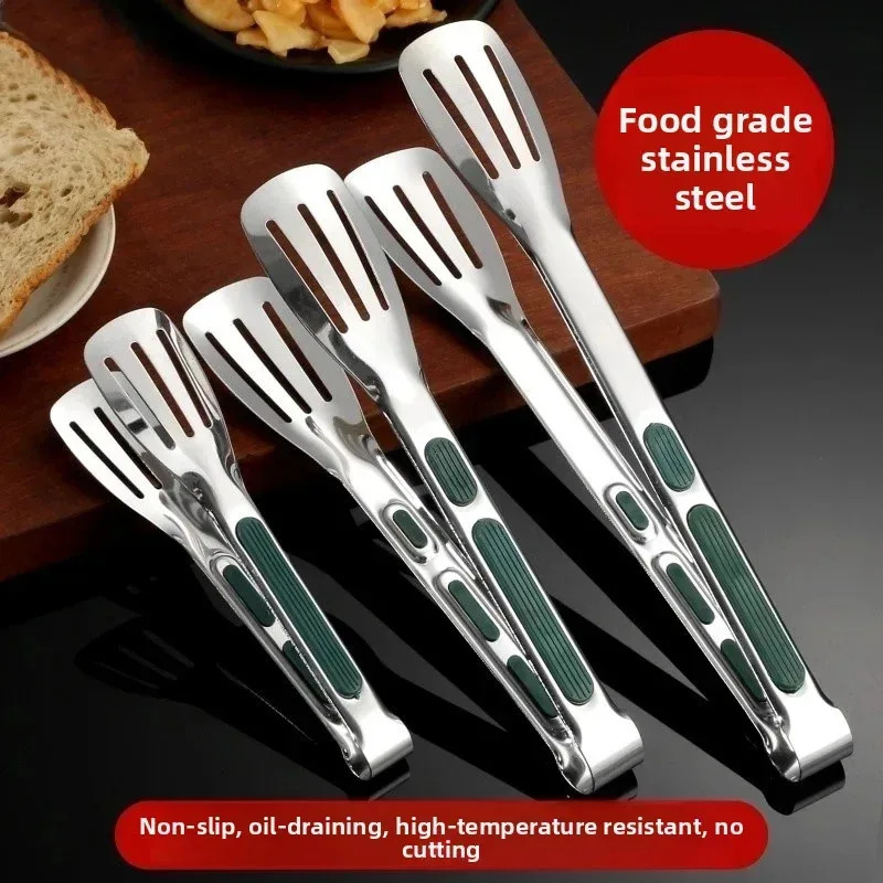 Non-Slip Stainless Steel Food  - Kitchen Gadgets Sale บทวิจารณ์และราคา