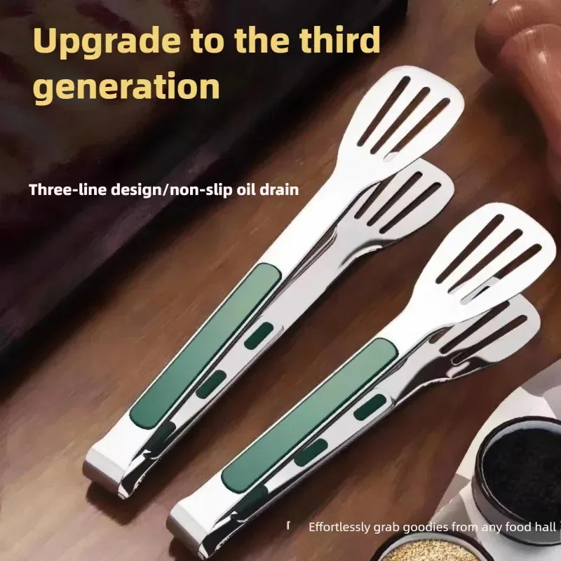 Non-Slip Stainless Steel Food  - Kitchen Gadgets Sale บทวิจารณ์และราคา