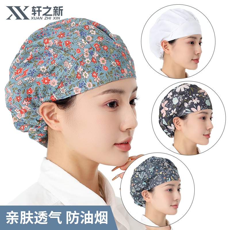 Chef hat female kitchen anti-s - Kitchen Gadgets Sale บทวิจารณ์และราคา
