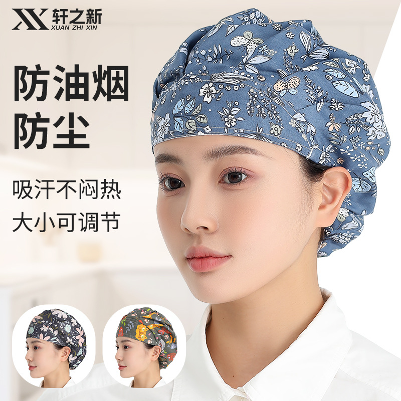 Chef hat female kitchen anti-s - Kitchen Gadgets Sale บทวิจารณ์และราคา