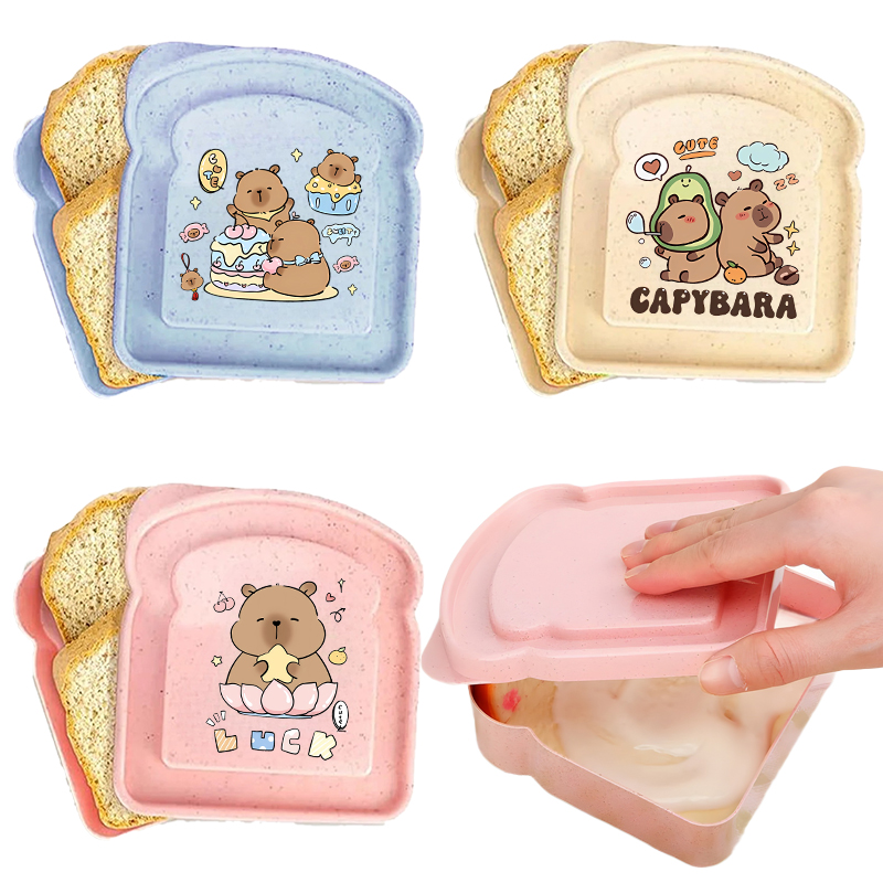 Capybara Portable Lunch Box Sa - Food Storage Containers บทวิจารณ์และราคา