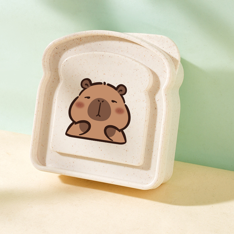 Capybara Portable Lunch Box Sa - Food Storage Containers บทวิจารณ์และราคา