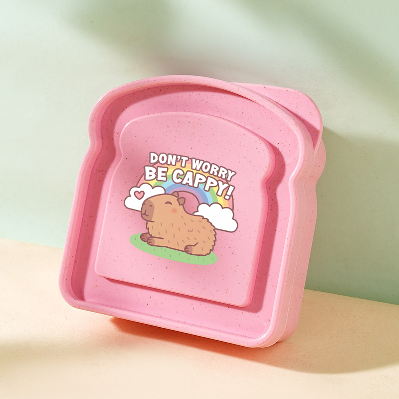 Capybara Portable Lunch Box Sa - Food Storage Containers บทวิจารณ์และราคา