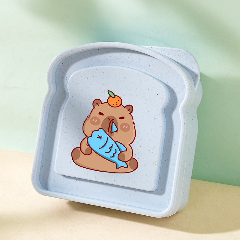 Capybara Portable Lunch Box Sa - Food Storage Containers บทวิจารณ์และราคา