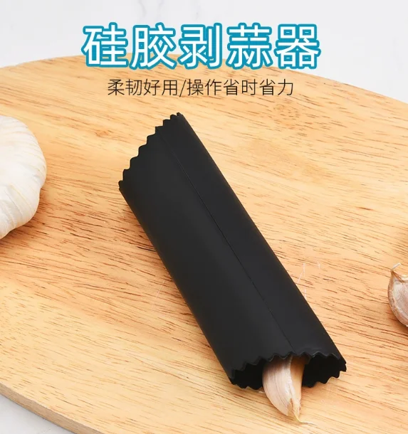 1pcs Silicone Garlic Peeler  R - Kitchen Gadgets Youtube บทวิจารณ์และราคา